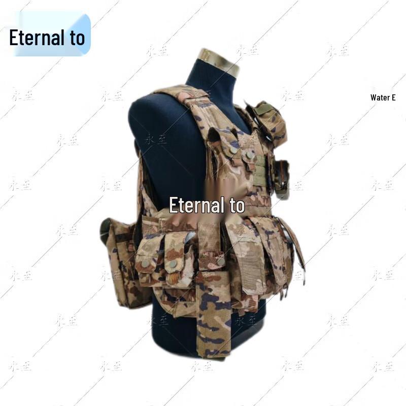 Yongzhi 13-Piece Carrying Gear Accessories Set