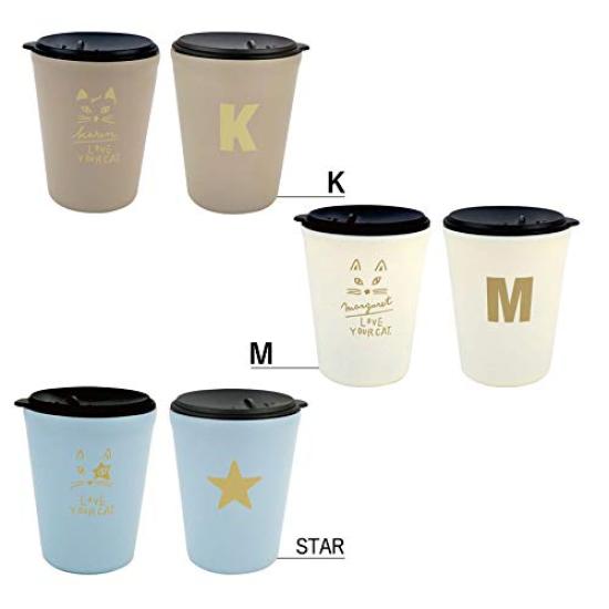 maebata CATS Tumbler with 64903 Lid, Yolanda, 260ml,