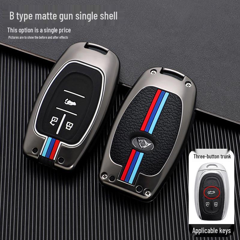 

SAIC Maxus D90 Key Case: Full Wrap for 2021 D90 Pro Model with Metal Buckle