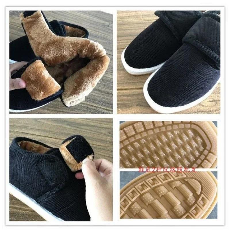 Winter Handmade Warm Cotton Shoes Home Soft Sole Plush Anti Slip Thermal Insulation for Middle-aged and Elderly Shoes Snow Boots