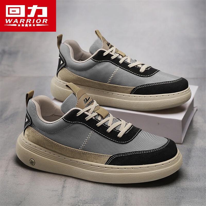 Warrior Men s 2026 Summer Breathable Mesh Casual Shoes 39