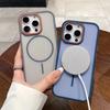 Für Magsafe Kabelloses Laden Magnetische Matte Hülle für iPhone 16 13 11 12 14 15 Plus Pro Max Stoßfeste Bumper Durchscheinende Hülle