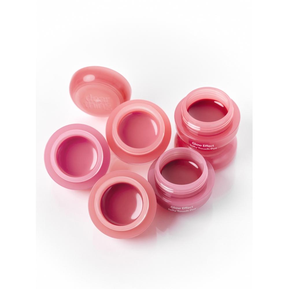 [1 9  Fri  Open] [02 Very Sugar] Milk Touch Dearthing Glow Effect Jelly Touch Pot