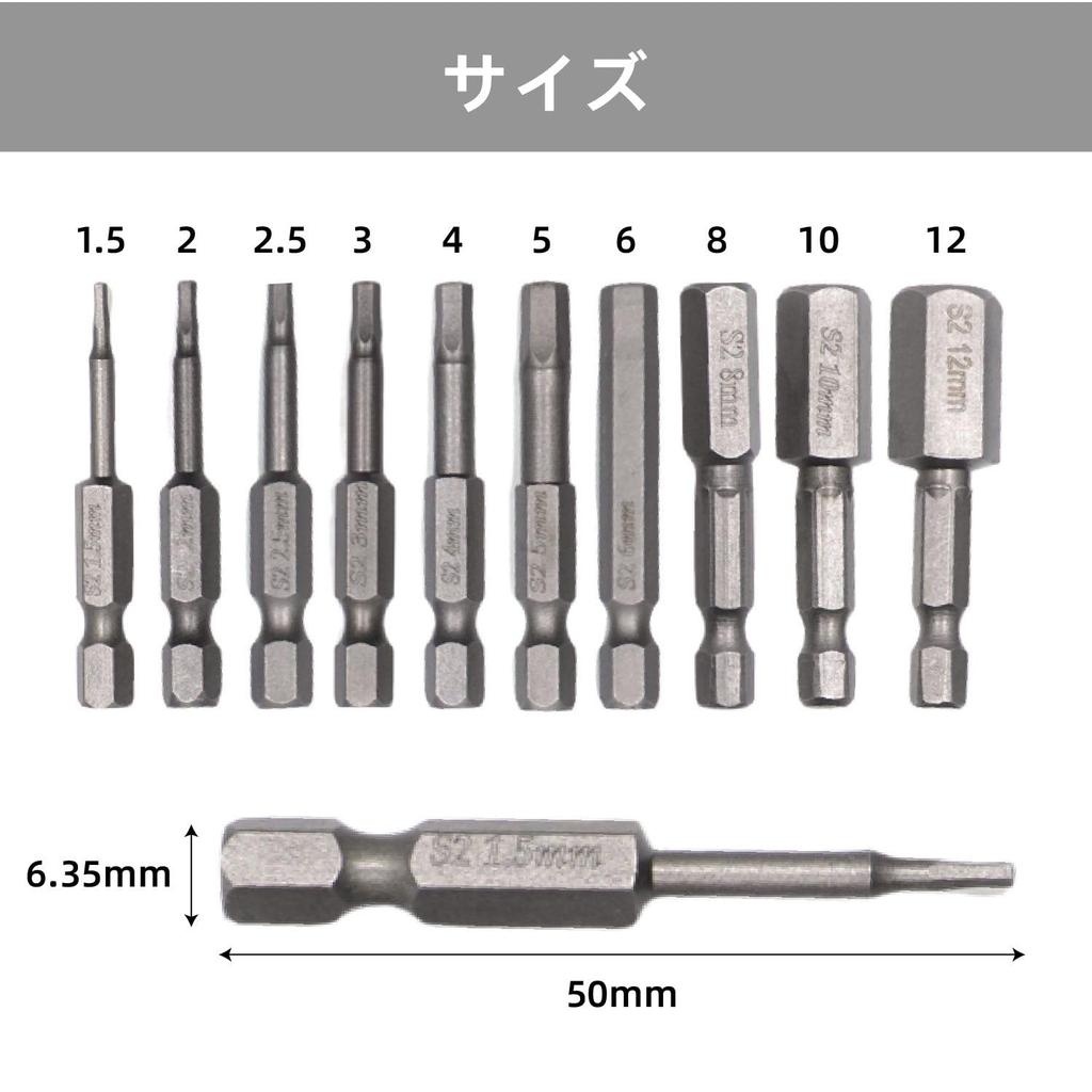 KKLM Set of Hex Wrench Bits for Electric Magnetic S2 Precision Driver Hex Impact Compatible 20-Piece Screwdrivers, Bits, 6.35mm Shank, 50mm/100mm