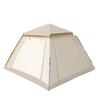 OEING Automatic Pop-up Camping Tent