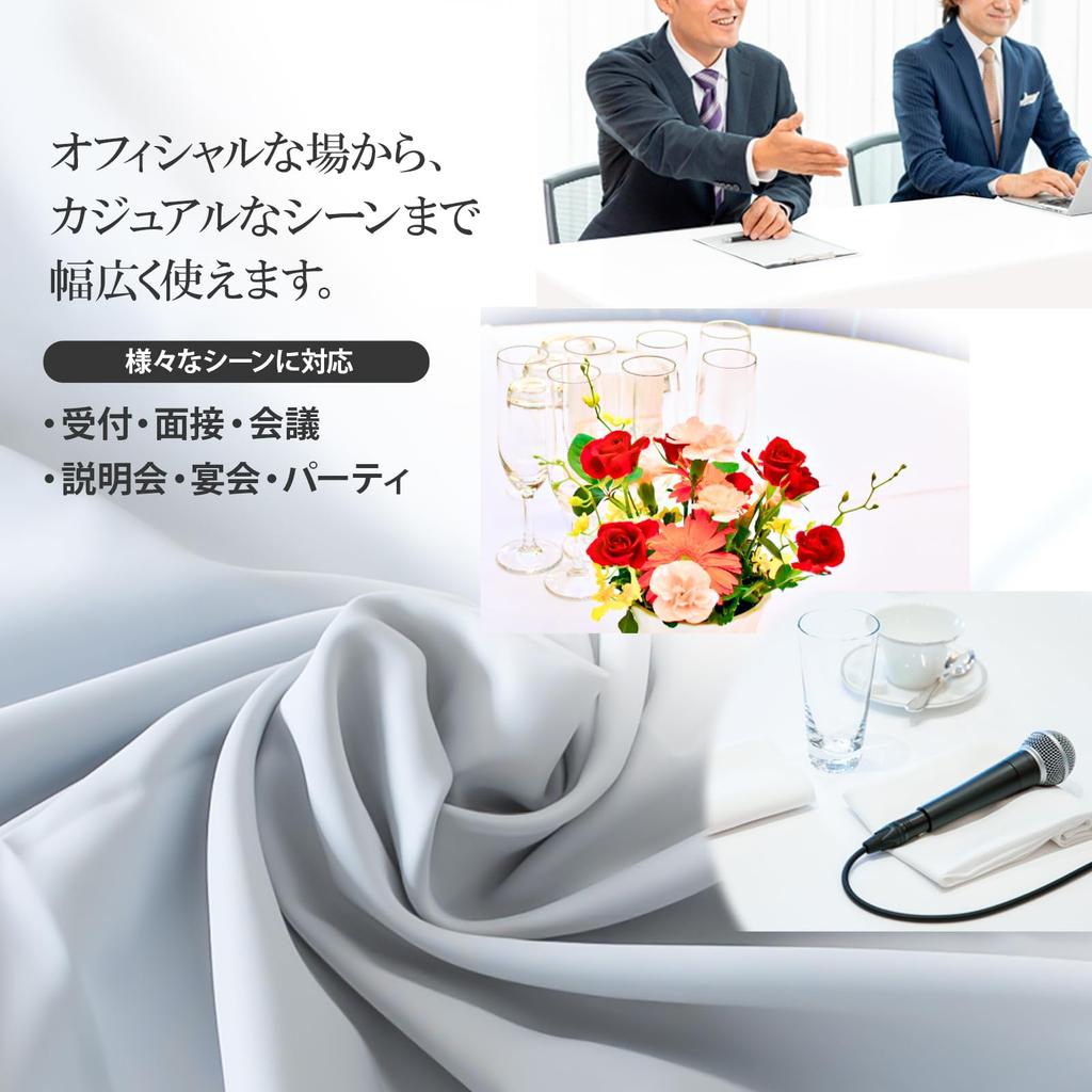 Flame-retardant green tablecloth for round tables (145cm), solid color, suitable for conference tables (events and exhibitions), made in Japan