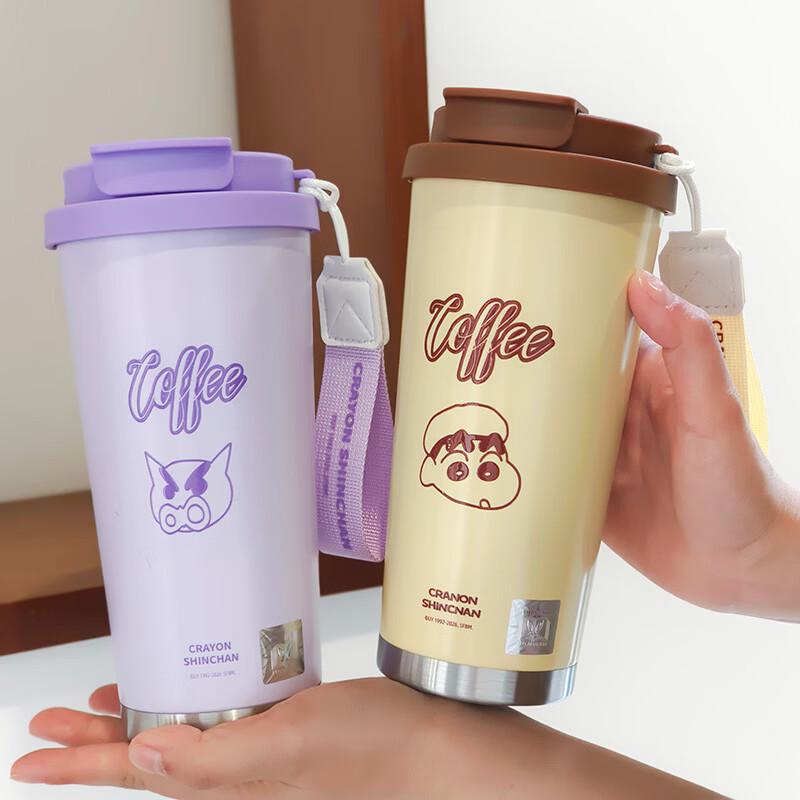 Crayon Shin-chan Insulated Stainless Steel Coffee Straw Cup 550ml