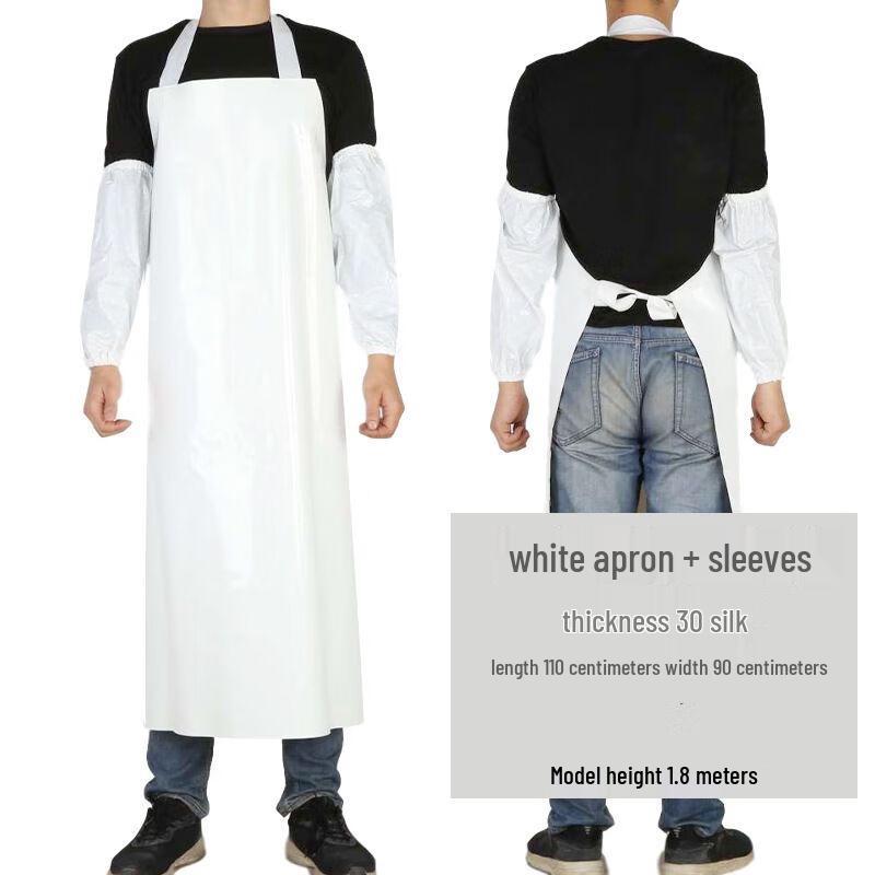 Unisex Waterproof Work Apron with Sleeves