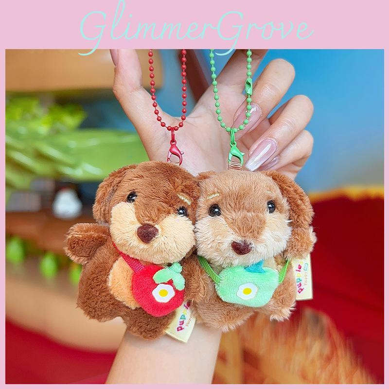 Pack Of Two Dachshund Plush Keychains With Food Design For Cute Bag Decor And Gift Idea