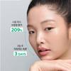 INNISFREE Green Tea Ceramide Milk Essence 160ml (+25ml)
