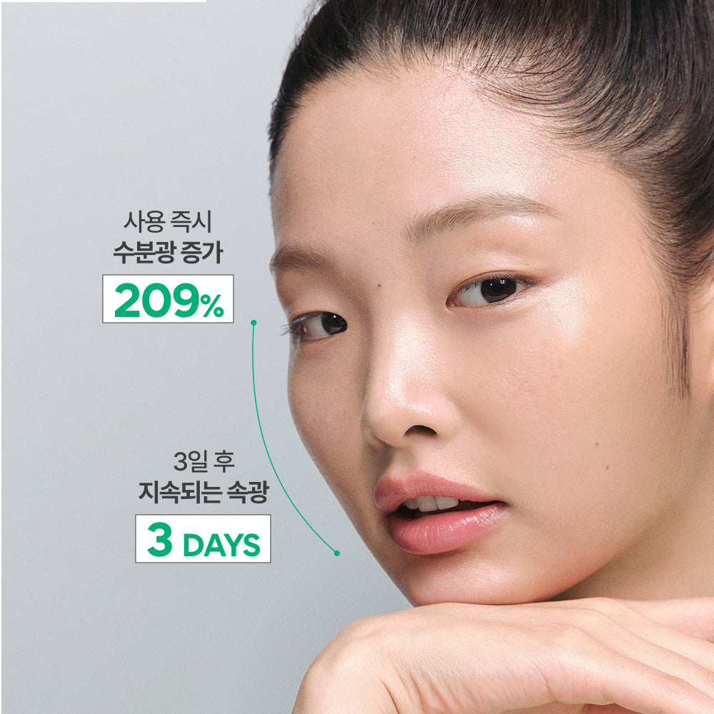 INNISFREE Green Tea Ceramide Milk Essence 160ml (+25ml)