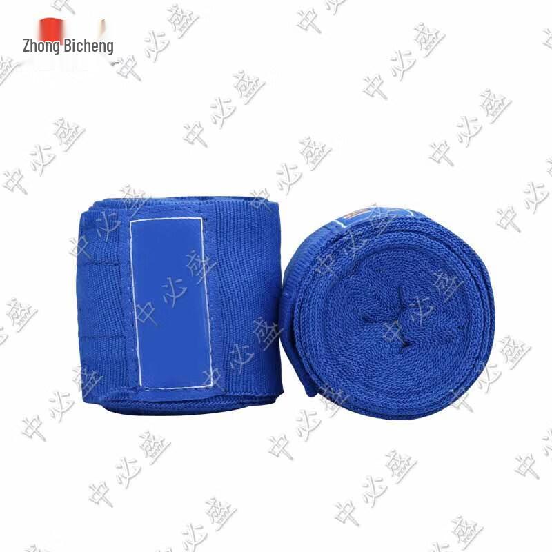 Zhongbisheng Boxing Hand Wraps