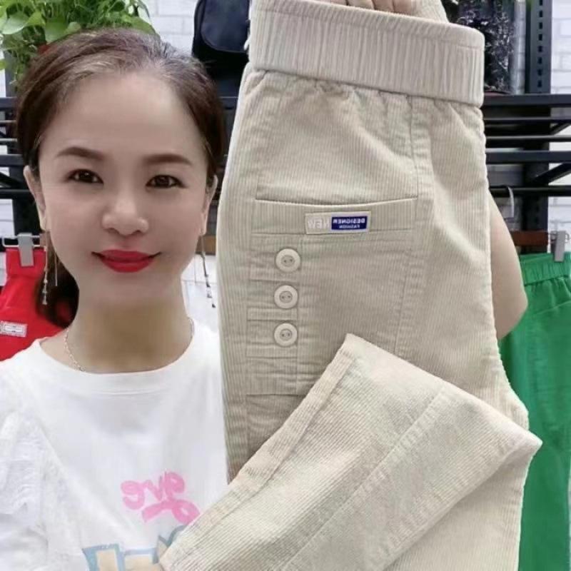 2025 Spring Women s High Waist White Corduroy Harem Pants - Slimming Straight Leg 3XL