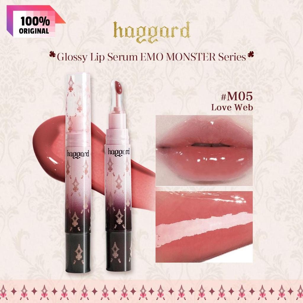 Haggard Glossy Lip Serum EMO MONSTER Series 3.5g/0.12oz (7 Color Options)