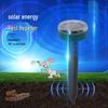 Solar Ultrasonic Pest Repeller: Rodent & Snake Outdoor Deterrent