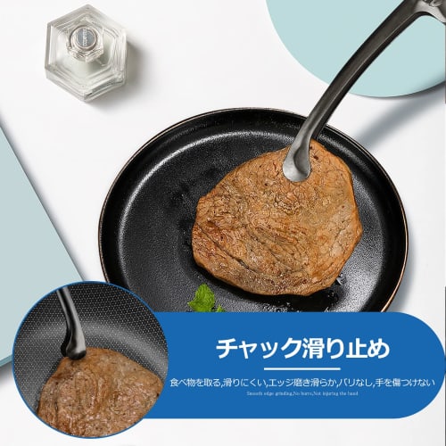 Ziyue Stainless Steel Freestanding Yakiniku Tongs for Camping, BBQs, and Pasta Serving, with Non-Slip Chopsticks (Round Tip, Set of 6 - Black)