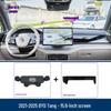 BYD Tang Special Car Phone Holder (2021-2025 Models) Adjustable Screen Mount