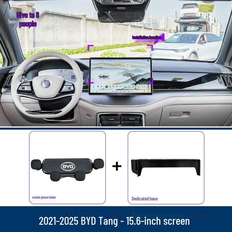 BYD Tang Special Car Phone Holder (2021-2025 Models) Adjustable Screen Mount