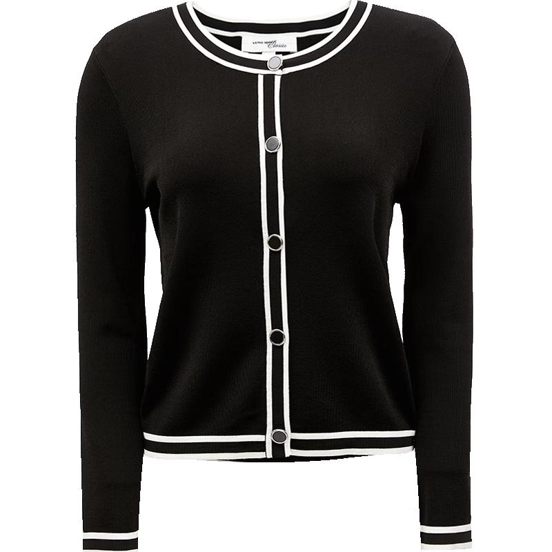 

VEROMODA 2-Piece Button-Front Knit Cardigan Set M
