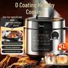 5l 0-coating dual thick pots e5915g