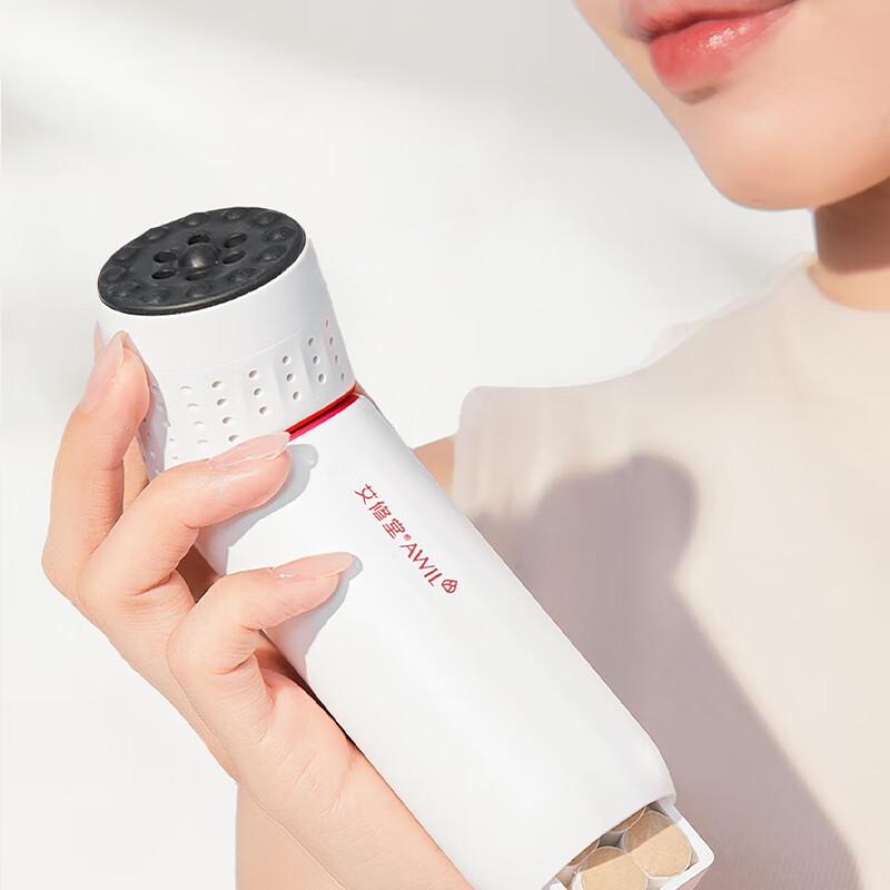 Ai Xiu Tang AP-S2p Bianstone Moxibustion & Gua Sha Massager