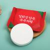Changbaosen Disposable Compressed Bath Towels