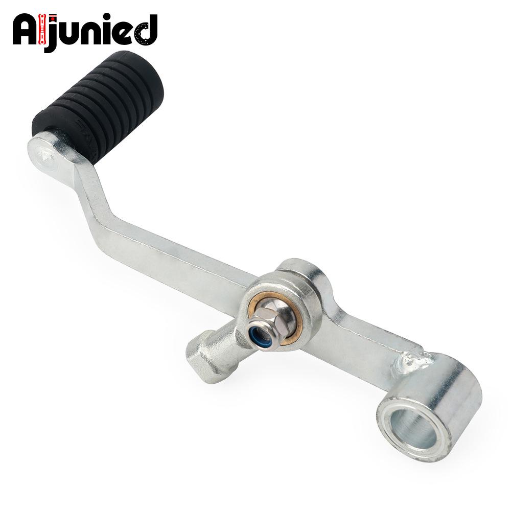 Modified Left Foot Gear Shift Lever for Yamaha MT-07 Tracer 700