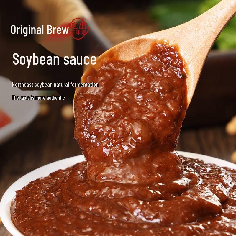 Northeast Soybean Dipping Sauce