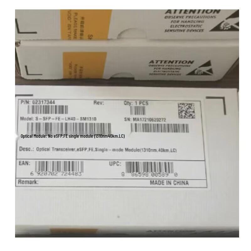 Huawei eSFP-FE 100M 40km Single-Mode Optical Module
