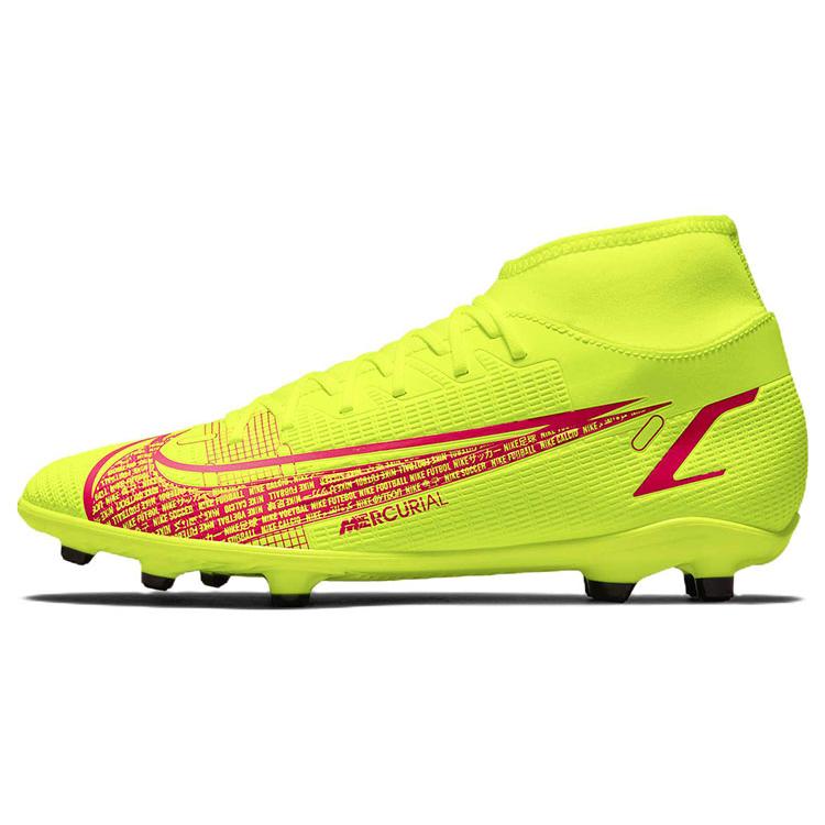 

Nike Mercurial Superfly 8 Club Mg Motivation Pack CV0852-760 45