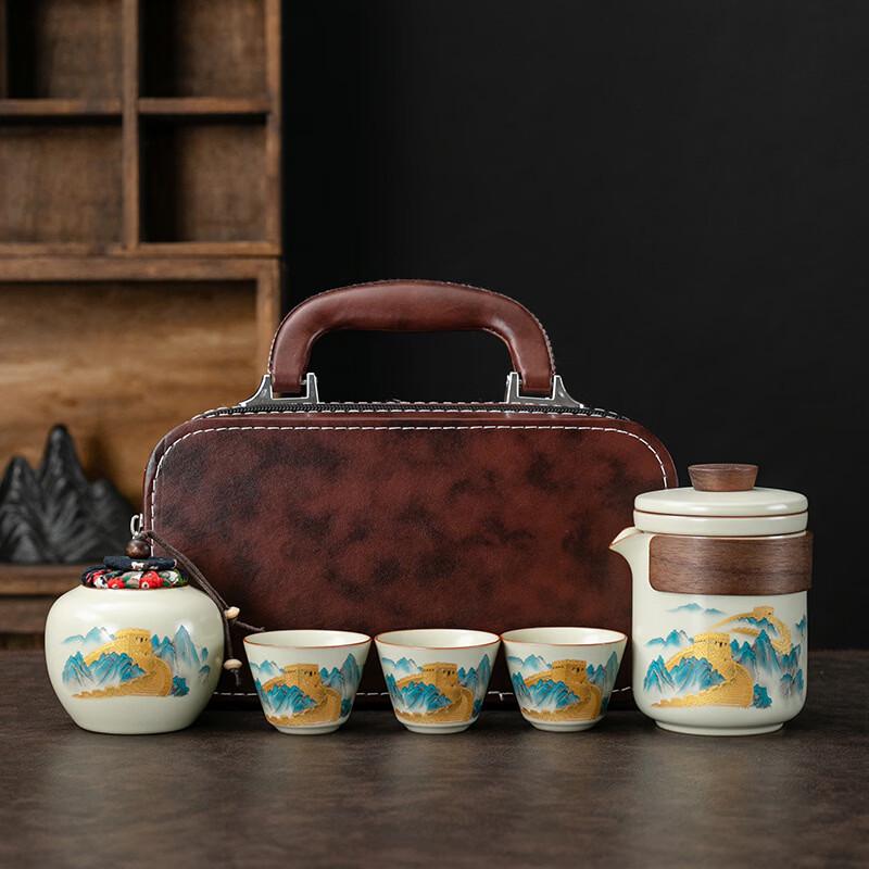 

Hantton Outdoor Portable Ru Kiln Travel Tea Set