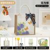 Unique Butterfly Cap Handmade Tote Bag Diy Project Kit Perfect For Creative Gifts