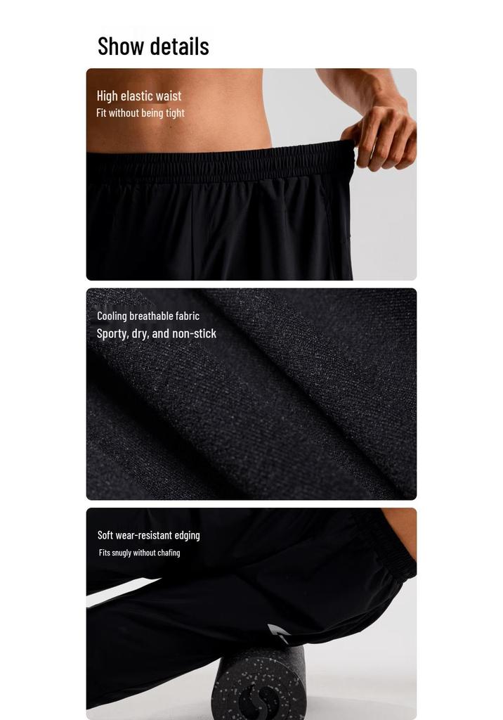 AUTO-FIT Ice-Feel Quick-Dry Running Pants