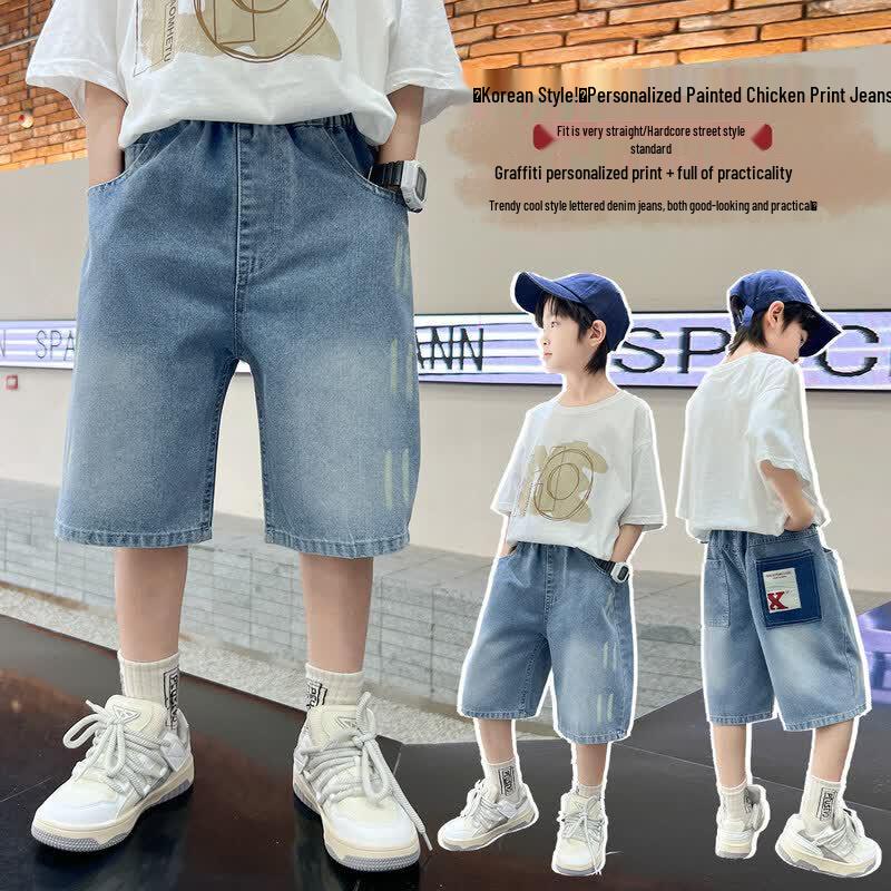 Tangshi Boys Summer Casual Denim Shorts 160