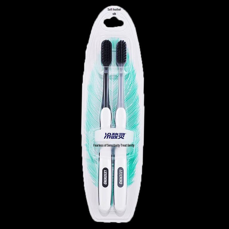 Leng Suan Ling Charcoal Deep Clean Soft Bristle Toothbrush 2-Pack