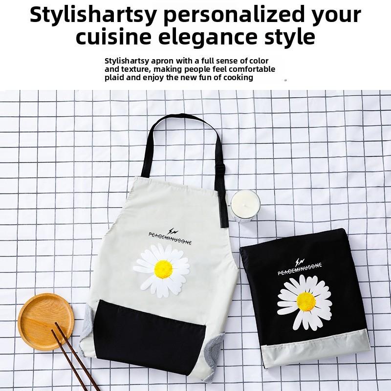 Trendy Daisy Design Polyester Apron For Cooking And Baking For Women And Teens
