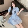 Women's College-Style Puff Sleeve Shirt Dress - Summer 2026 Petite Short Skirt Suit