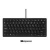 Spot Small Wired Mini Chocolate Keyboard - USB Portable, Multilingual Support (German, Russian, Japanese, etc.)
