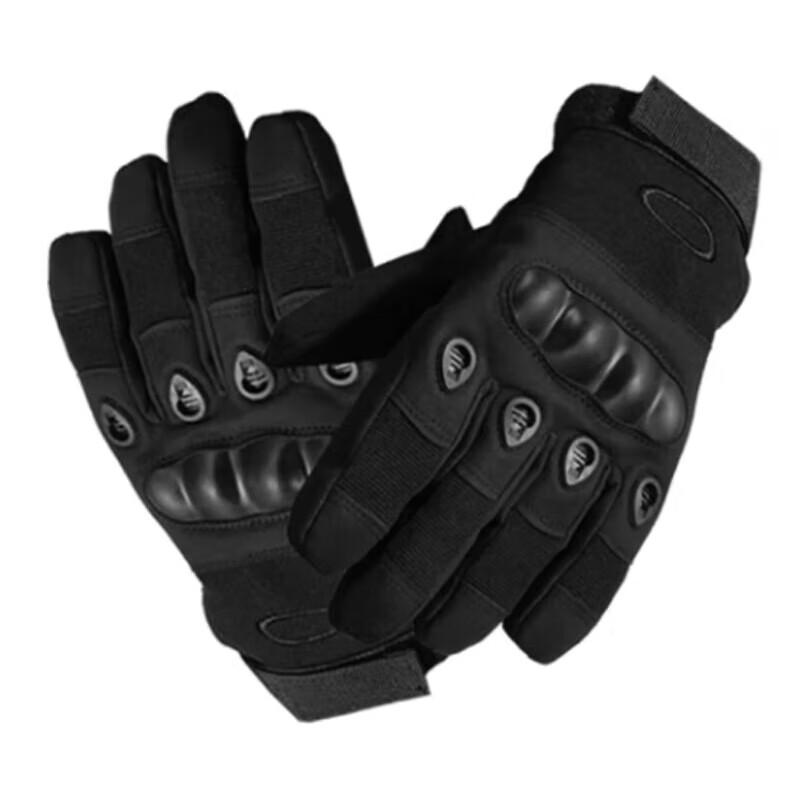 

Junpo Outdoor Sports Gloves