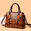 Crossbody Bag, Single-shoulder Bag, Retro Chinese Style Women's Handbag