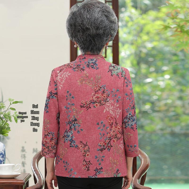 Yu Zhaolin Damen Sommerhemd für mittleres und höheres Alter