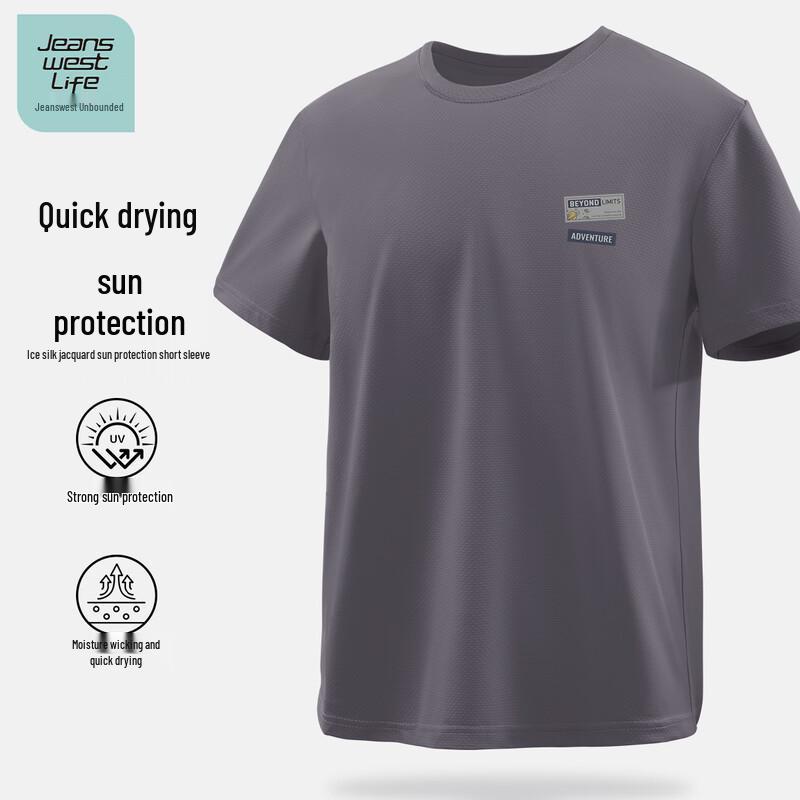 

JEANSWEST LIFE Men s Breathable Short Sleeve T-Shirt L
