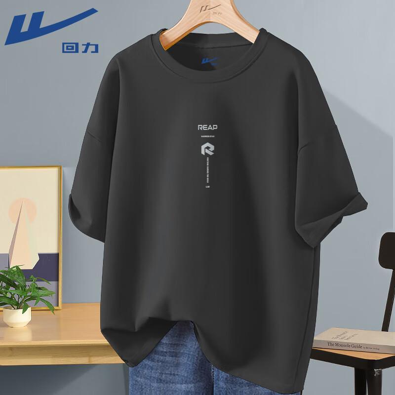 

Warrior Unisex Pure Cotton Short Sleeve T-Shirt 3XL