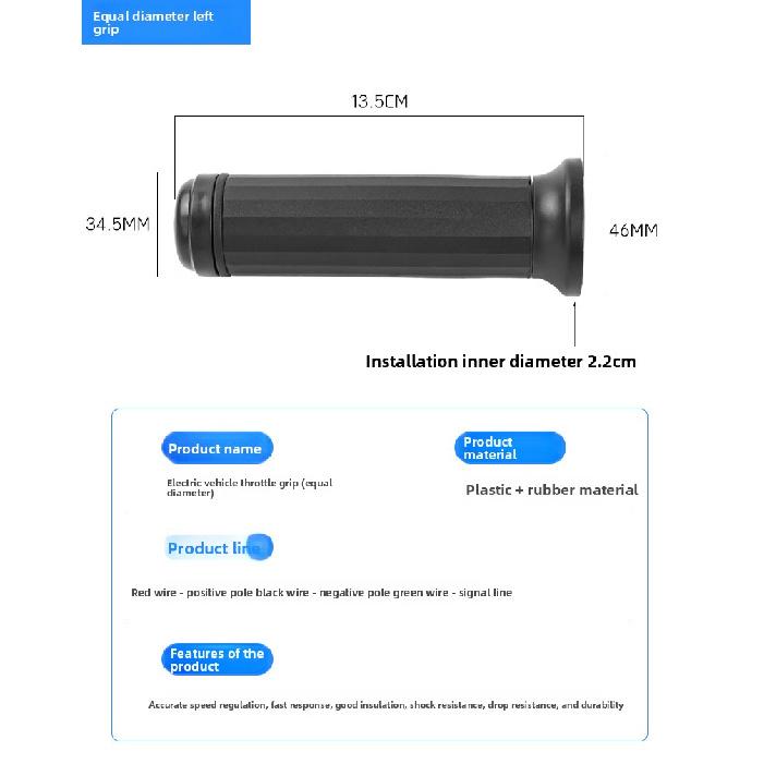 Electric vehicle throttle speed controller equal-diameter shift lever fueling handle universal waterproof handle cover. Throttles 2