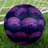 Munich FC Artwork Printed Size 5 Soccer Balls, High-Quality, Anti-Slip, Protective Football, A Unique Gift , Birthdays, Christmas Gifts