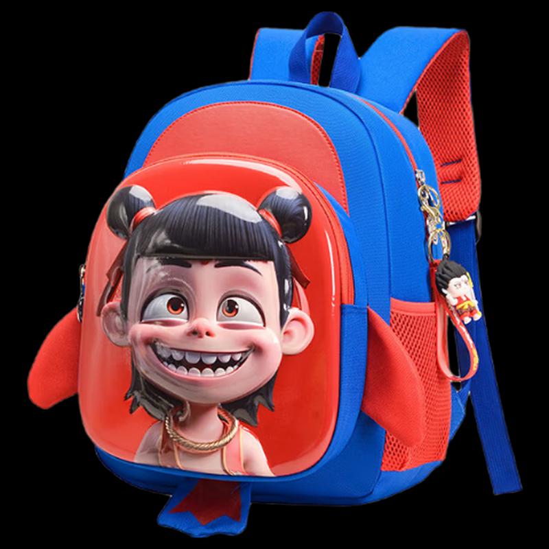 Li Shen Kids Cartoon Backpack
