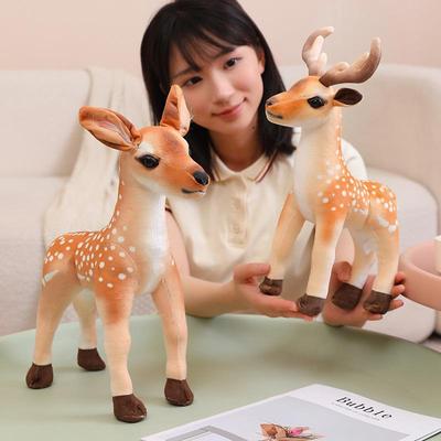 Standing Sika Deer Plush Toy - Children's Game Prop & Zoo Ornament Gift