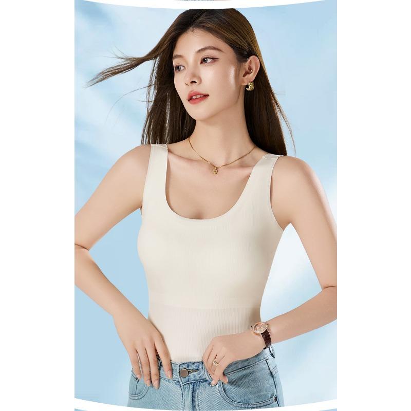 beige ribbed u neck built in bra tank top women shapewear camisole for daily wear M
