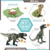 Dinosaur Growth Cycle Dinosaur Model Toy Animal Life Cycle Board Children Toys Montessori Teaching Aids Preschool Cognitive Toys