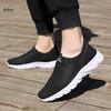 MAEDEF Sneakers Men Summer Casual Shoes Men Mesh Breathable Outdoor Non Slip Sports Shoe Slip On Loafers for Men Plus Size 38-46